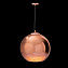 Светильник подвесной Loft It Copper Shade Loft2023-E 60Вт E27