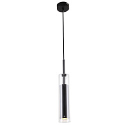 Светильник подвесной Favourite Aenigma 2556-1P 5Вт GU10 LED