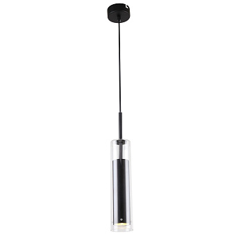 Светильник подвесной Favourite Aenigma 2556-1P 5Вт GU10 LED