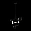 Светильник подвесной Loft It Bolle 2029-P4 10Вт LED