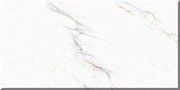 Настенная плитка BERYOZA CERAMICA Vernon 643272 белый 25х50см 1,375кв.м. матовая