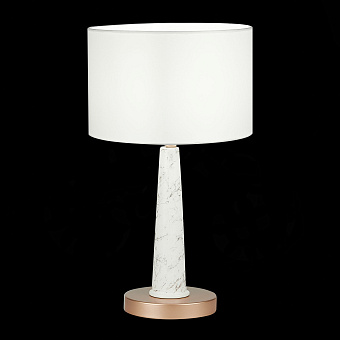 Настольная лампа ST Luce VELLINO SL1163.204.01 40Вт E14