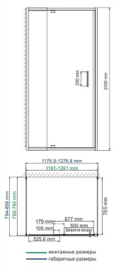 Угловое ограждение WASSERKRAFT Berkel 48P25 200х120см стекло прозрачное