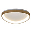 Светильник потолочный Mantra NISEKO 8635 50Вт LED