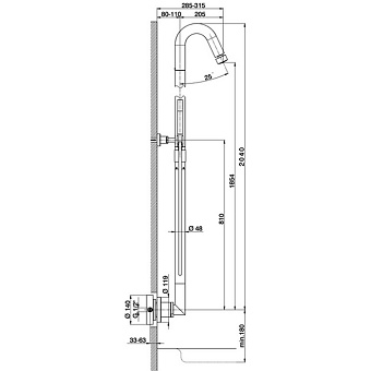 Душевая система Cisal Step ST00505021 хром