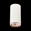 Светильник точечный накладной ST Luce CHOMUS ST111.527.01 50Вт GU10