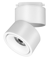Трековый светильник Maytoni Yin TR084-1-15W3K-D-W 15Вт LED белый для однофазного трека