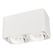 Светильник точечный накладной Arlight SP-Cubus 036058 16Вт LED