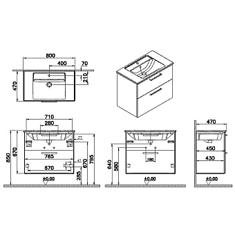 Тумба с раковиной VITRA Root 66306 47х80х67см
