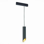 Трековый светильник ST Luce SKYLINE 220 ST508.403.01 50Вт GU10 золотистый для однофазного трека