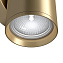Светильник настенный Maytoni FOCUS S C068WL-01MG 10Вт GU10