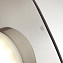 Светильник настенный Odeon L-VISION 4858/5WL 5Вт LED