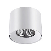 Светильник точечный накладной Novotech OVER 357956 15Вт LED