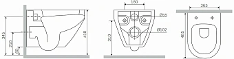 Унитаз подвесной AM-PM Spirit V2.0 C701700SC безободковый с микролифтом