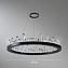 Люстра потолочная ImperiumLOFT Quartz 179755-26 22Вт 1 лампочек LED