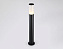 Светильник ландшафтный Ambrella Garden ST2459 40Вт IP54 E27 белый/чёрный