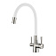 Смеситель для кухни LEMARK Comfort LM3075BN-White никель