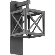 Светильник фасадный Novotech STREET 358447 10Вт IP54 LED серый