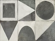 Декор PERONDA CERAMICAS Maison by Onset 20205 Onset Maison Decor 22,3х22,3см 0,995кв.м.