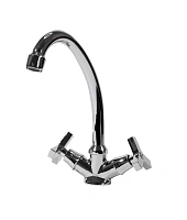 Смеситель для раковины ESKO ZURICH ZH 26 хром