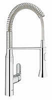 Смеситель для кухни GROHE K7 31379000 гибкий излив хром
