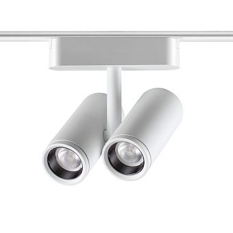 Трековый светильник Novotech SHINO 359109 SMAL 16Вт LED белый для низковольтного трека