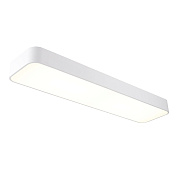Светильник потолочный Mantra CUMBUCO 5503 85Вт LED