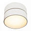 Светильник точечный накладной Maytoni Onda C024CL-L18W 19,5Вт LED