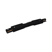 Коннектор Elektrostandard a039588 TRC-1-1-FLEX-BK чёрный для однофазного трека