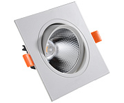 Светильник точечный встраиваемый KINK Light Точка 2131D 12Вт LED