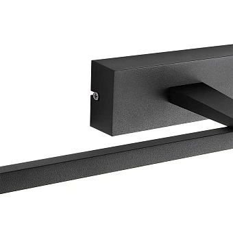 Подсветка для зеркал Favourite Scriptor 2432-3W 18Вт LED