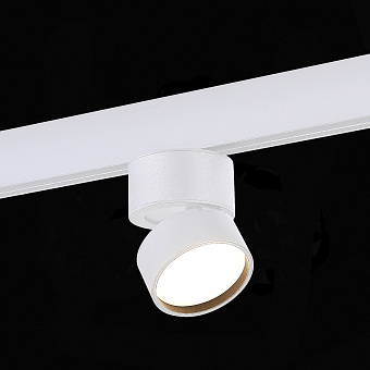 Магнитный трековый светильник ST Luce SKYLINE 48 ST809.536.09 9Вт LED белый