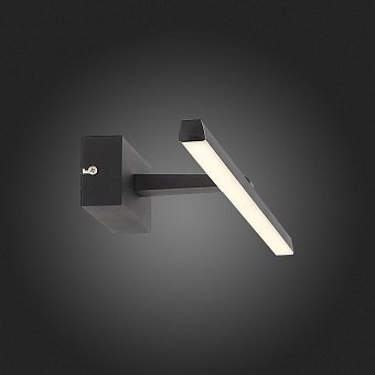 Подсветка для картин ST Luce MARETO SL446.471.01 12Вт LED