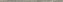 Бордюр Atlas Concord Италия Klif LK4G Grey Corner 1,4х40см 0,034кв.м.