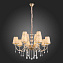 Люстра подвесная ST Luce AUMENTATO SL176.203.12 480Вт 12 лампочек E14