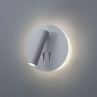 Бра Arte Lamp ELECTRA A8232AP-1WH 9Вт LED