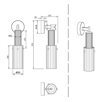 Бра Stilfort Wunder 2160/05/01W 40Вт E14