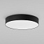 Светильник потолочный TK Lighting Rondo 4409 15Вт E27