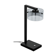 Настольная лампа EGLO COPILLOS 39877 7,2Вт LED