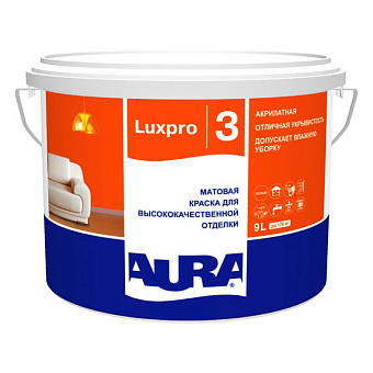 Краска для минеральных поверхностей латексная Aura(Eskaro) Luxpro 3 основа TR 9л