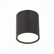 Светильник точечный накладной ST Luce RENE ST113.442.05 5Вт LED