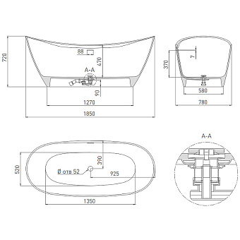 Ванна каменная SALINI NOEMI 101811SM S-Stone матовая 185х76,5см отдельностоящая