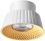 Светильник потолочный Odeon MALI 6644/6CL 7Вт LED