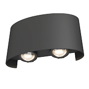 Светильник настенный Maytoni Strato O417WL-L4GR3K 4Вт LED