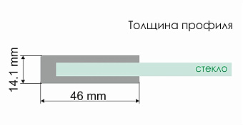 Душевая дверь WASSERKRAFT Aller 10H05RWHITE 200х120см стекло прозрачное