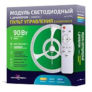 Светодиодный модуль Novotech 357706 90Вт белый/тёплый/холодный свет