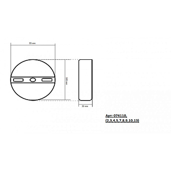 Светильник настенный KINK Light Обезьянки 74110,9 18Вт LED
