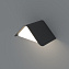 Светильник фасадный Arlight LGD-Delta 019779 12Вт IP54 LED чёрный