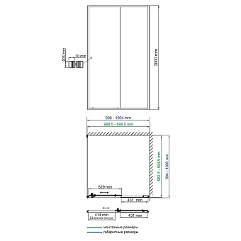 Угловое ограждение WASSERKRAFT Rhin 44S19 200х100см стекло прозрачное