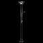 Торшер Arte Lamp DUETTO A4329PN-2CC 263Вт R7S-118mm 2 плафонов